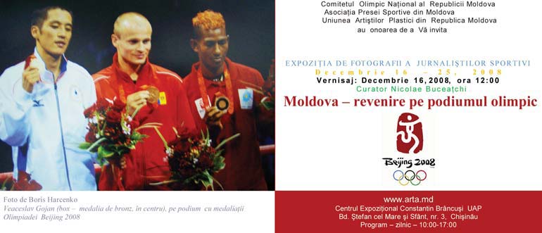 Moldova - revenire pe podiumul olimpic