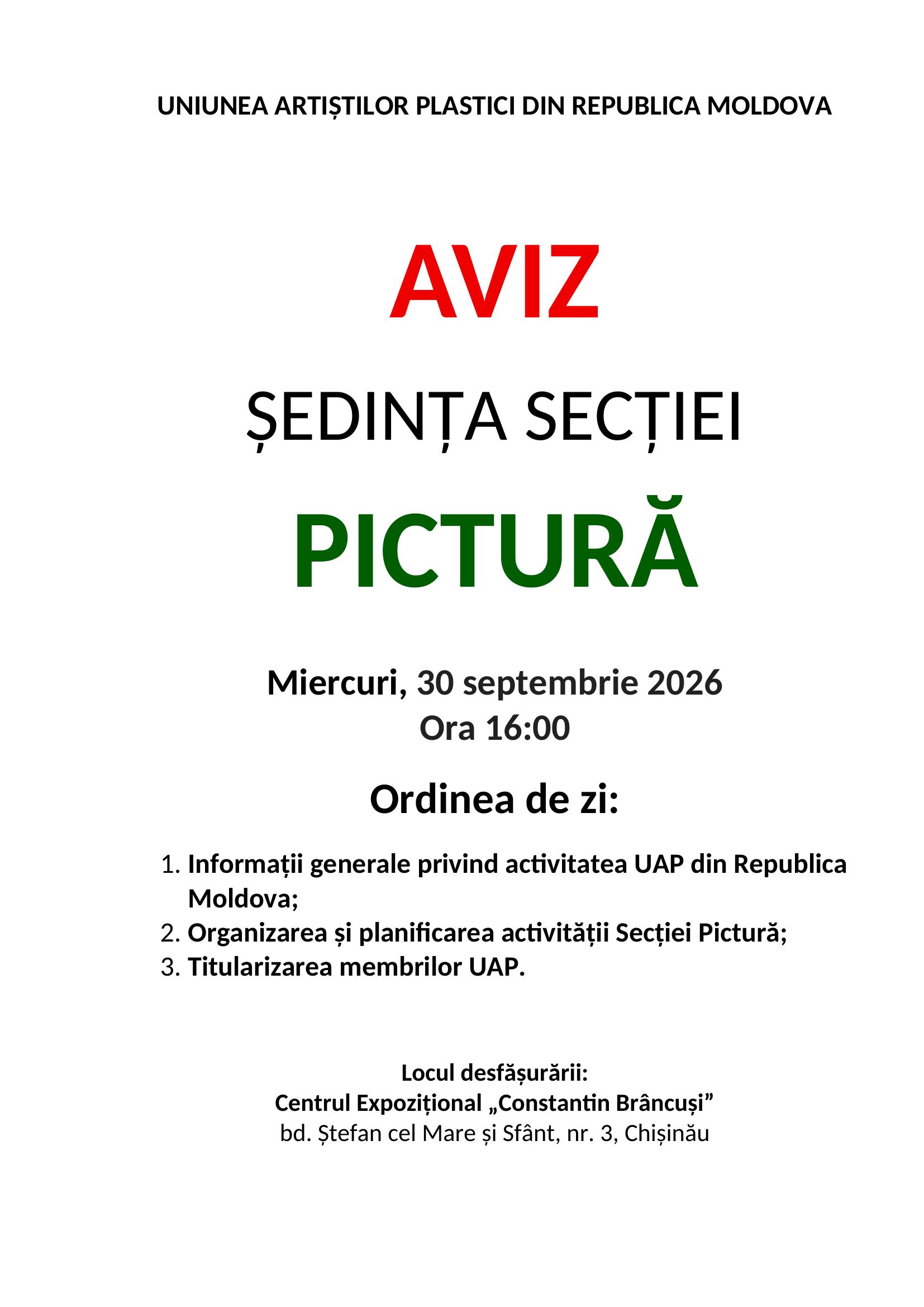 Aviz. Ședința secției Pictură 30.09.2026