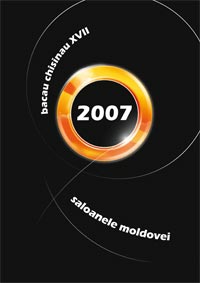 SALOANELE MOLDOVEI 2007 ediţia a XVII-a. Catalog Chisinău 2007