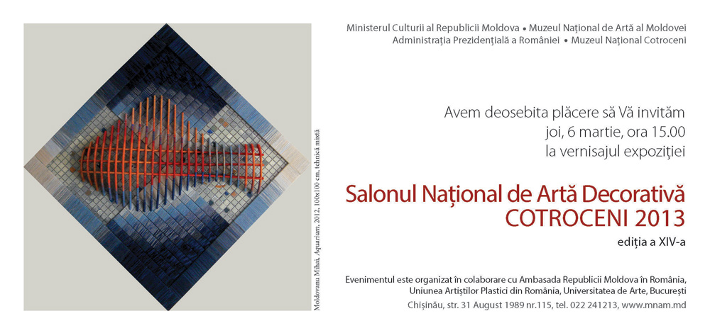 Salonul Naţional de Artă Decorativă Cotroceni 2013, ediţia a XIV-a