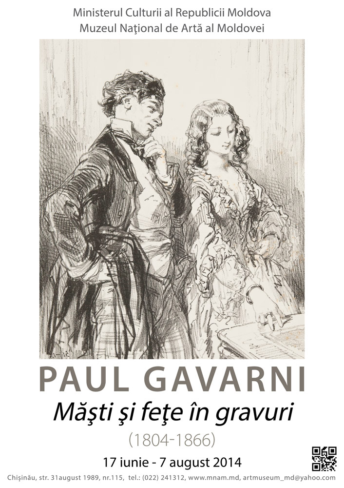 Paul Gavarni: Măşti şi feţe în gravuri