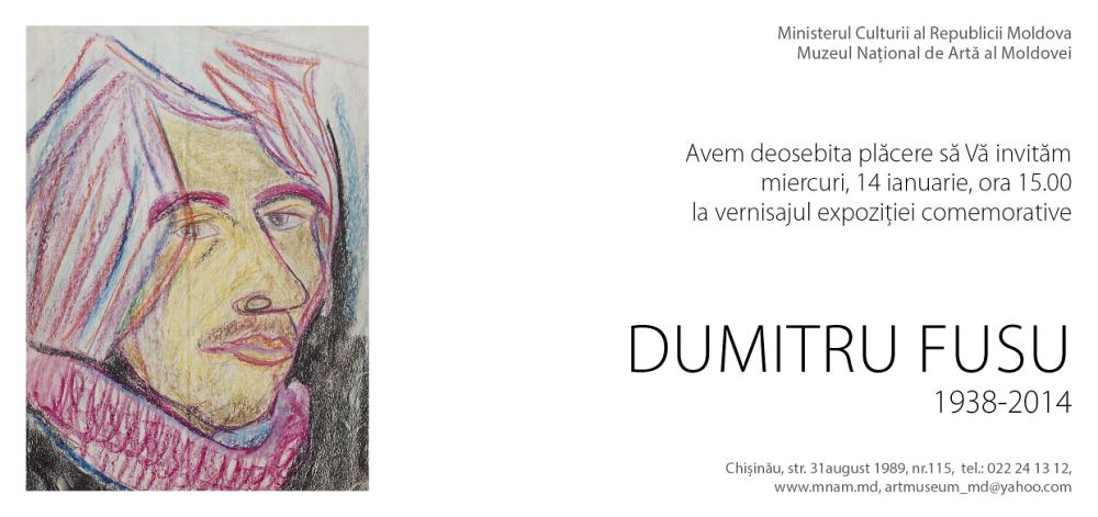 Dumitru FUSU (1938-2014)