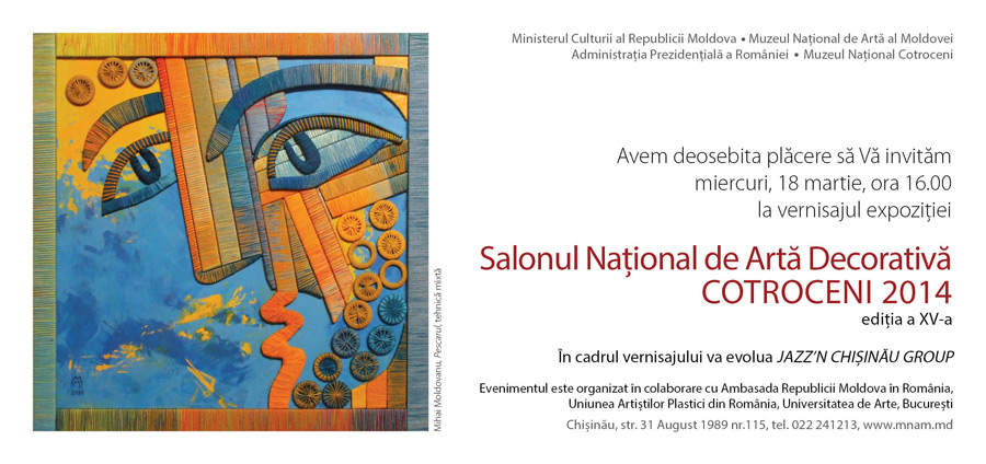 MNAM: Salonul Naţional de Artă Decorativă COTROCENI 2014, ediţia a XV-a