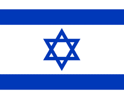 Cu toată dragostea pentru Israel